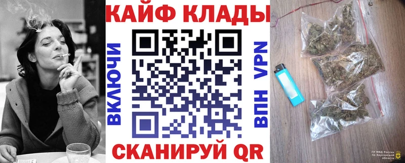Купить наркотики Новоуральск Гашиш A PVP Меф мяу мяу Каннабис КОКАИН