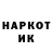 Альфа ПВП мука The DarK_x