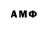Героин Афган artstudia molotok