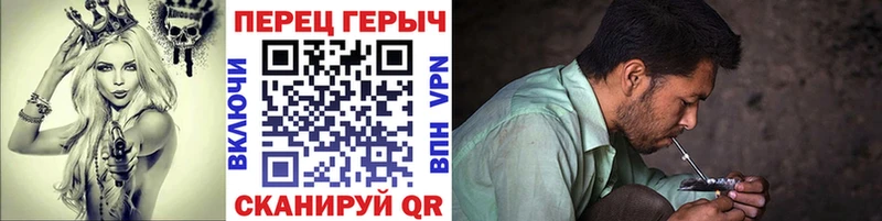 купить закладку  Новоуральск  Героин Афган 