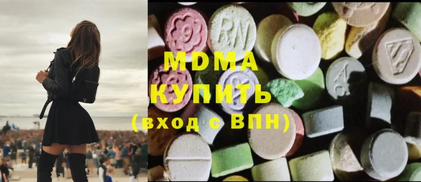 дистиллят марихуана Алексин