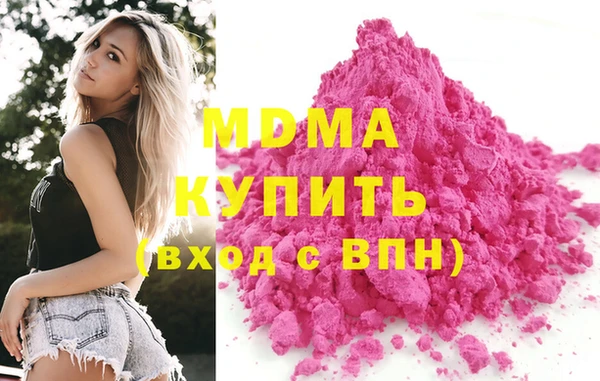 прущие грибы Алексеевка