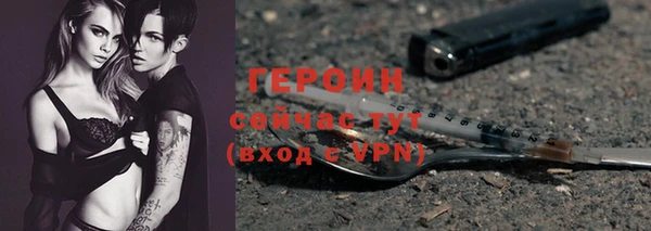 стаф Абаза