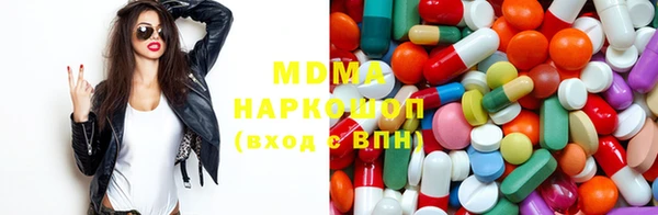 амфетамин Алзамай