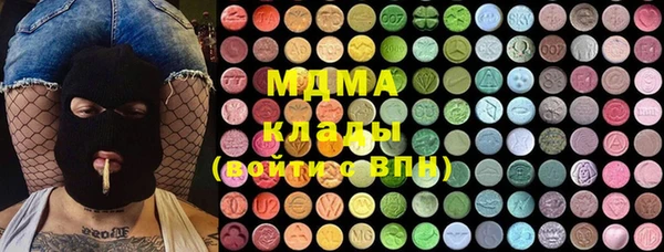 амфетамин Алзамай