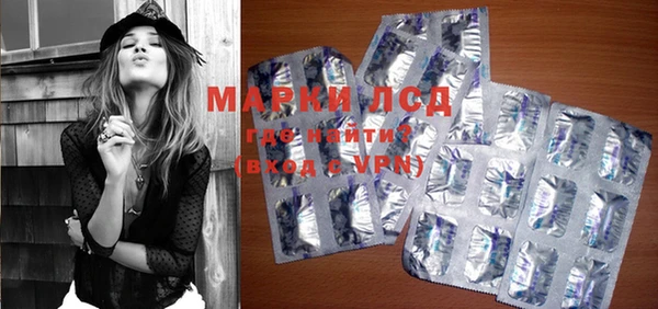 дистиллят марихуана Алексин