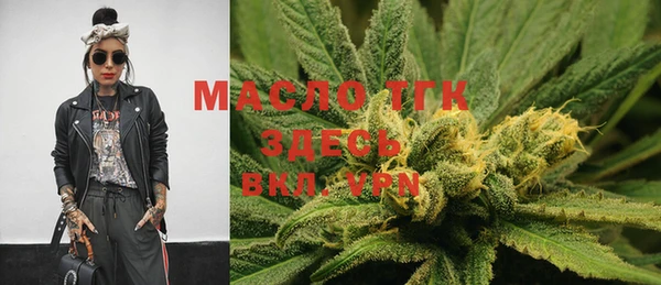 прущие грибы Алексеевка