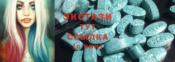 дистиллят марихуана Алексин
