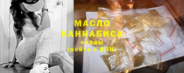 прущие грибы Алексеевка