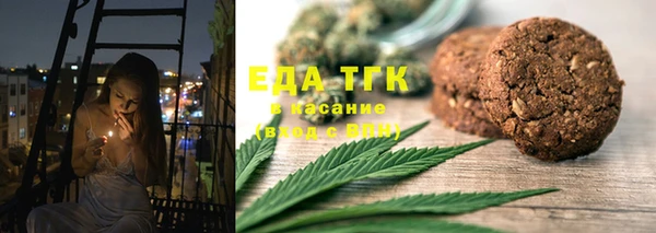прущие грибы Алексеевка