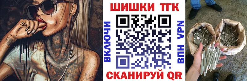 Канабис VHQ  наркошоп  Новоуральск 